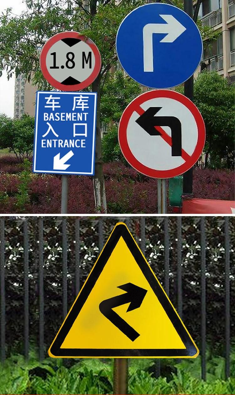 交通运输用铝材